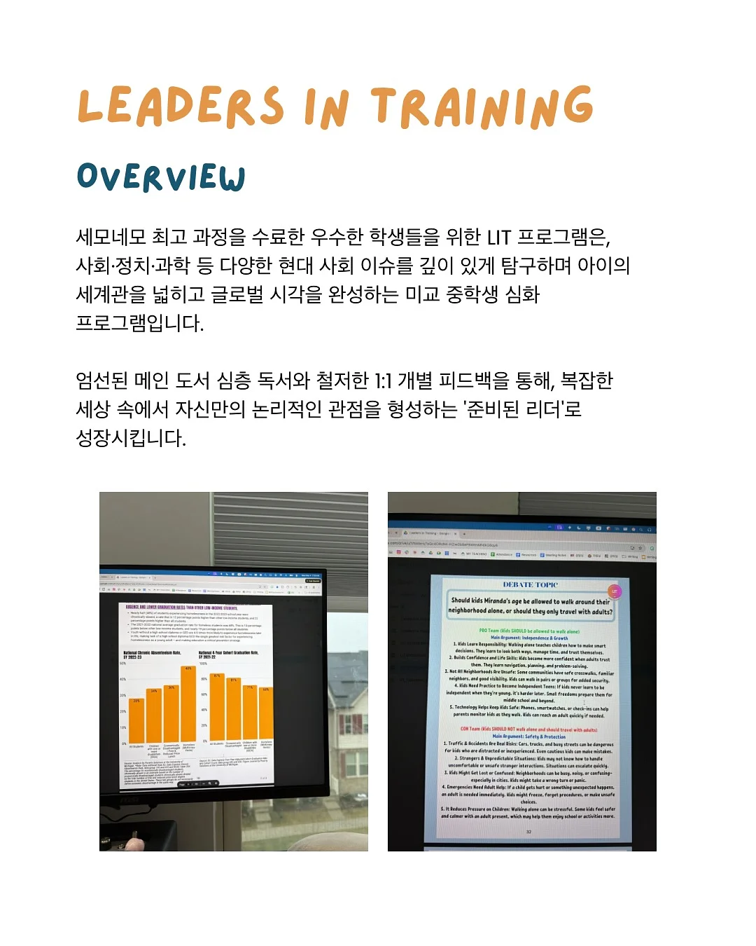풍성난 3