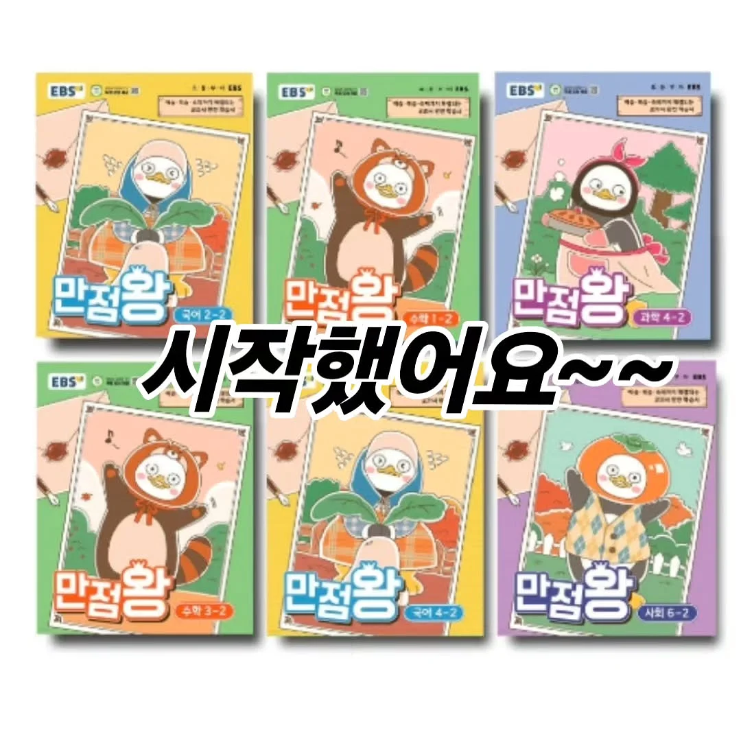 쥬르 뱀부 손수건 7장 세트 3