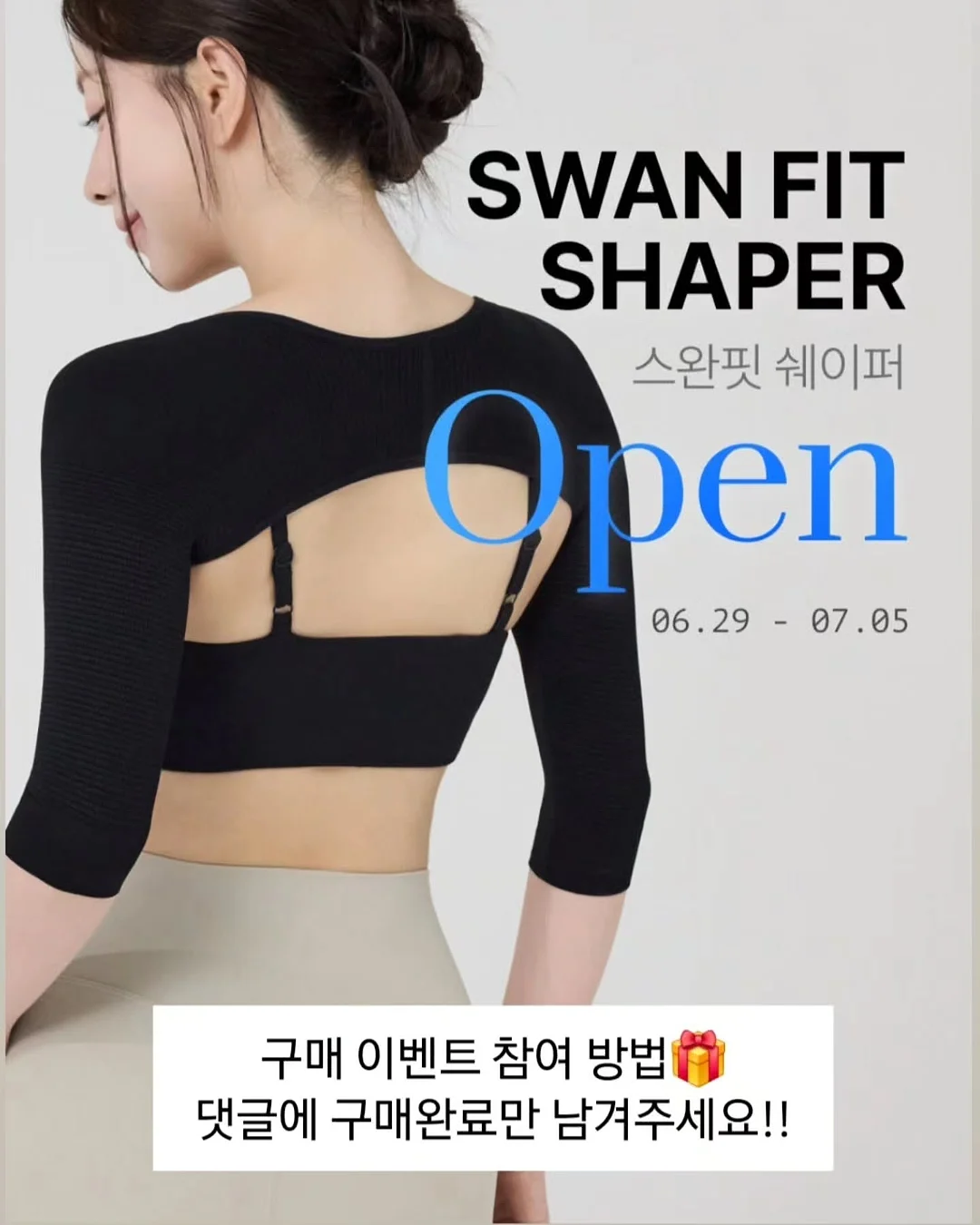 고양이피자 1
