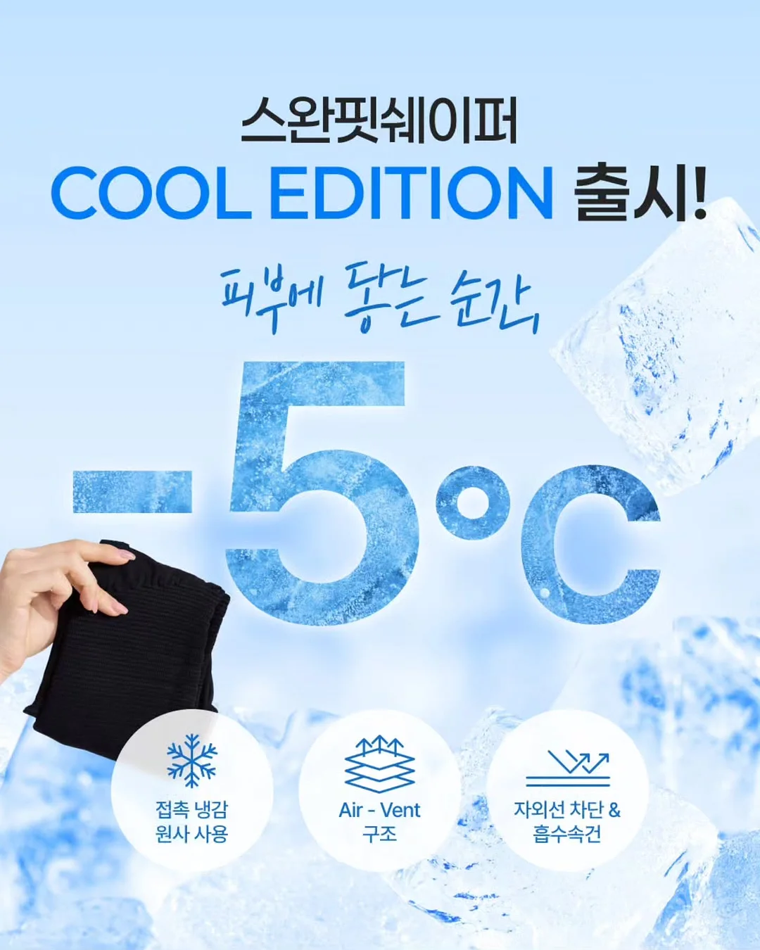 고양이피자 12