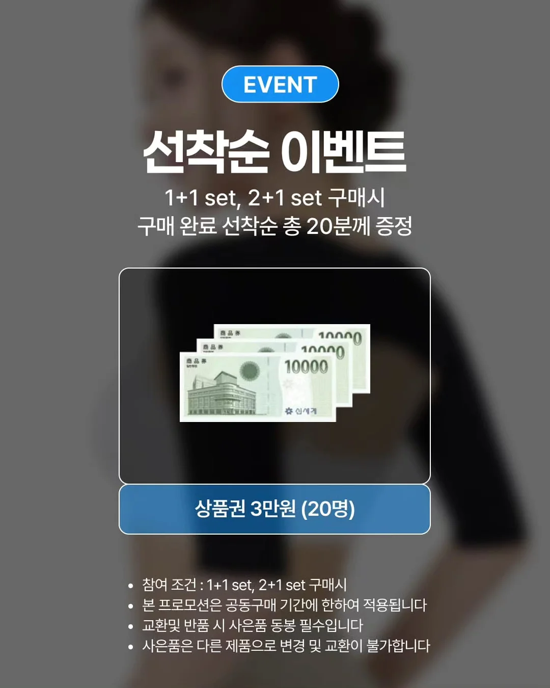 고양이피자 3