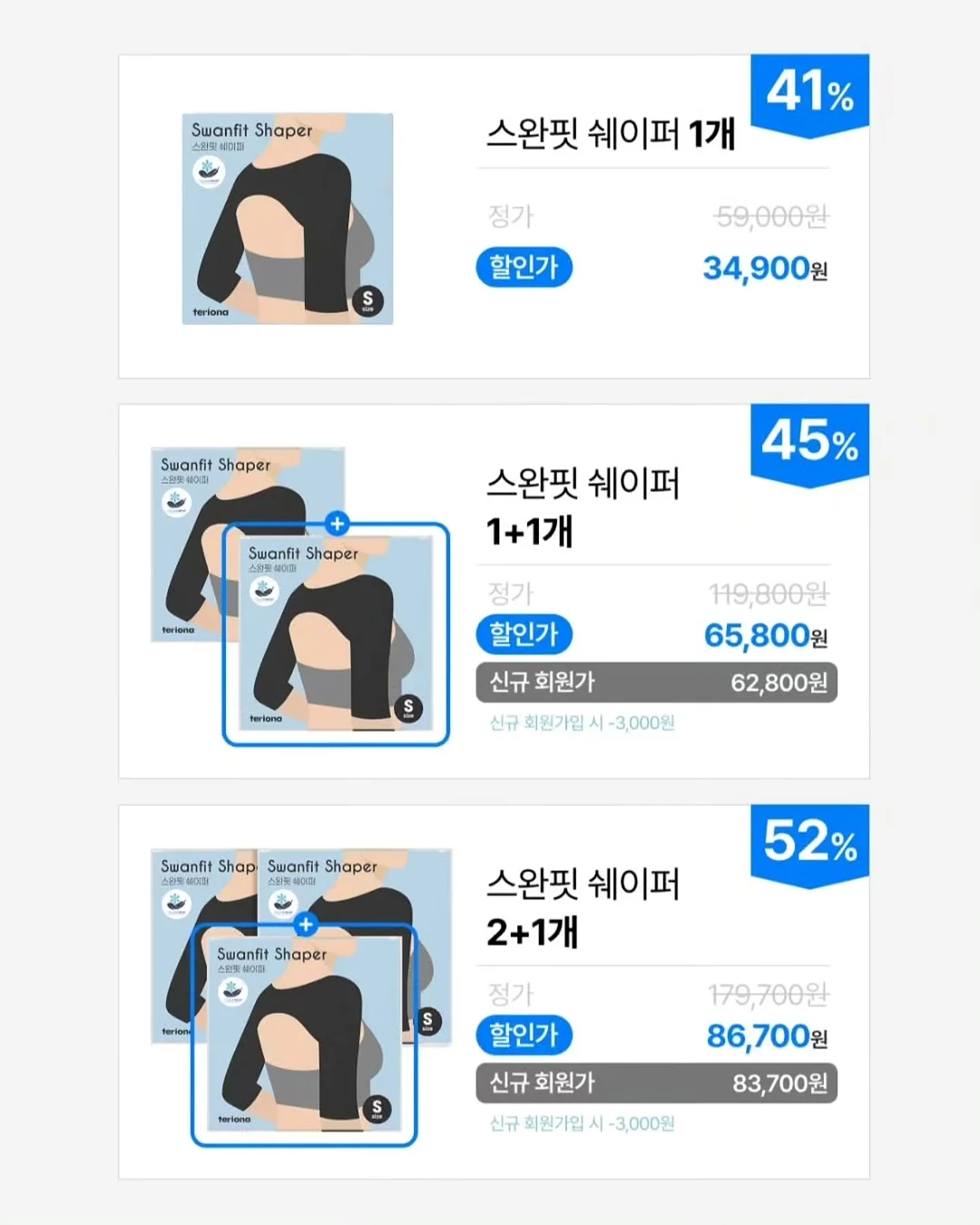 고양이피자 4