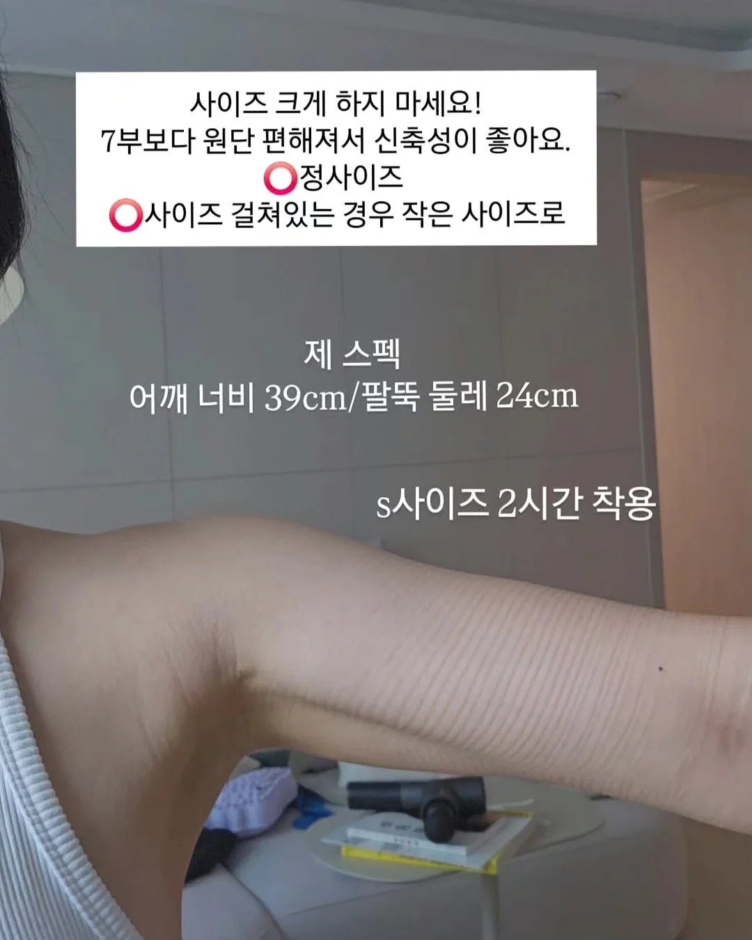 고양이피자 5