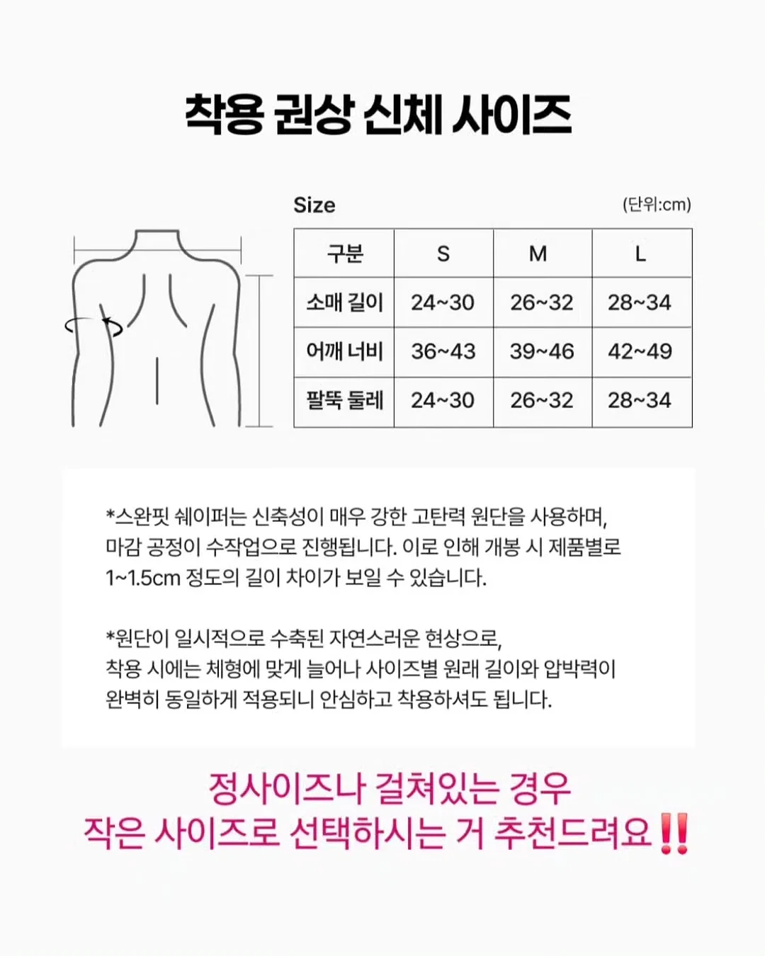 고양이피자 6