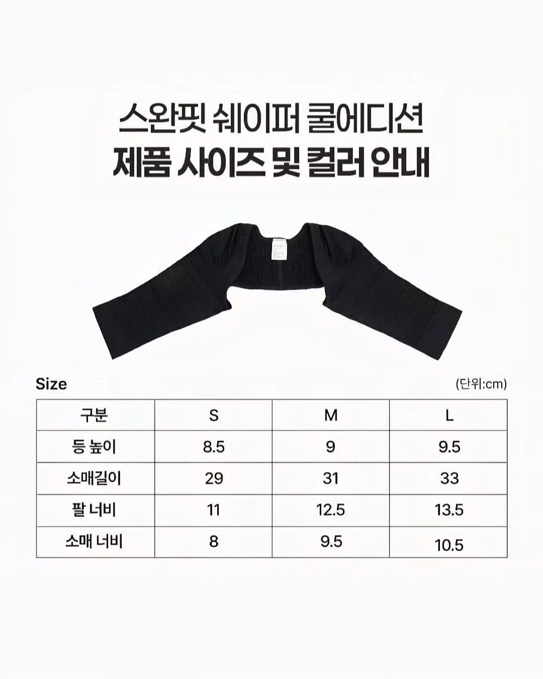 고양이피자 7