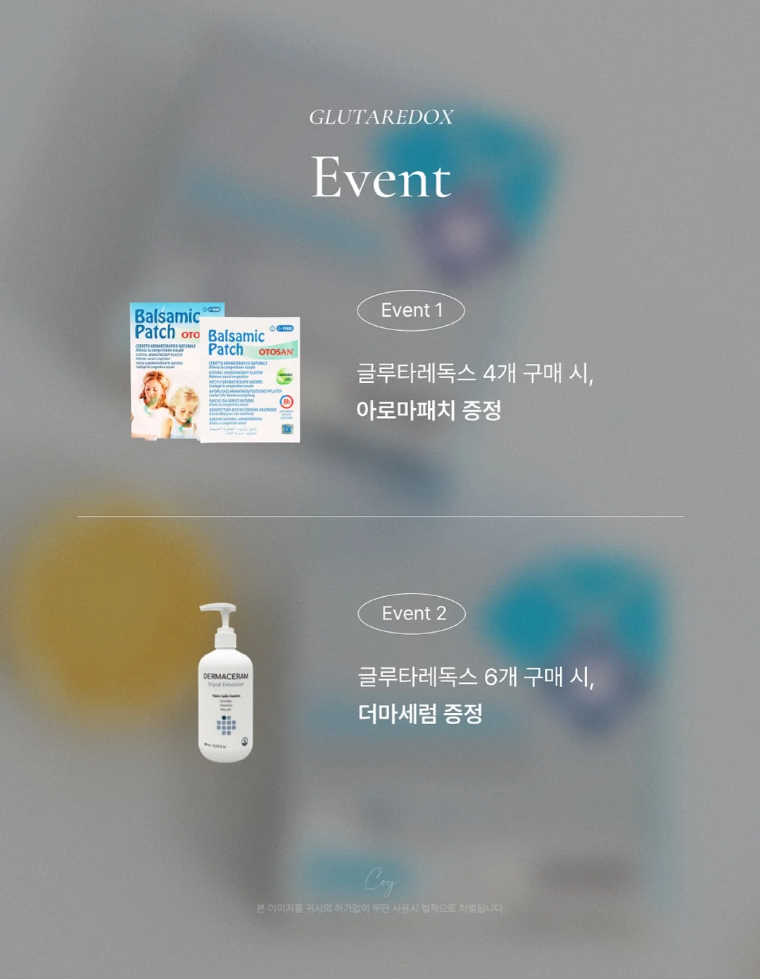 Notion 캠퍼스 리더 프로그램 2