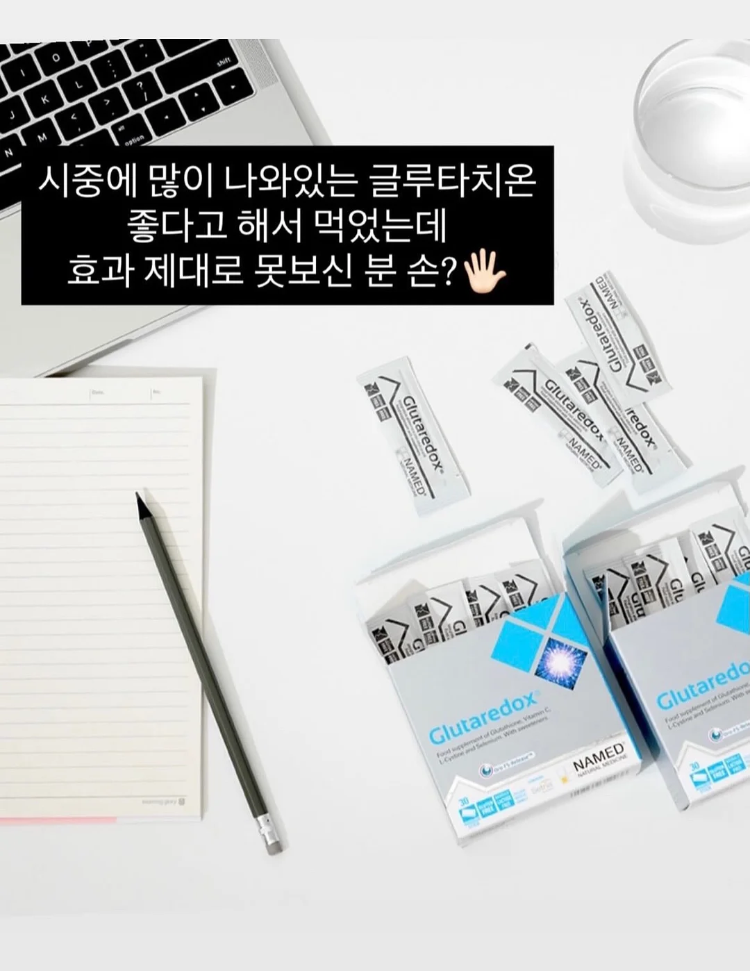 Notion 캠퍼스 리더 프로그램 5
