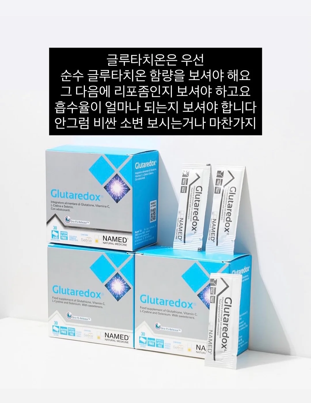 Notion 캠퍼스 리더 프로그램 6