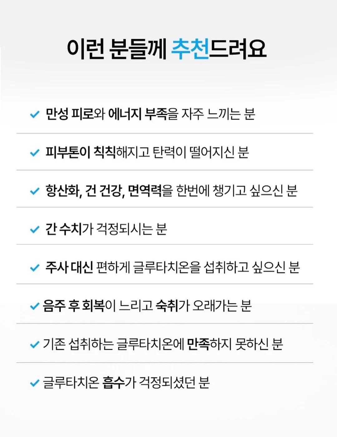Notion 캠퍼스 리더 프로그램 9