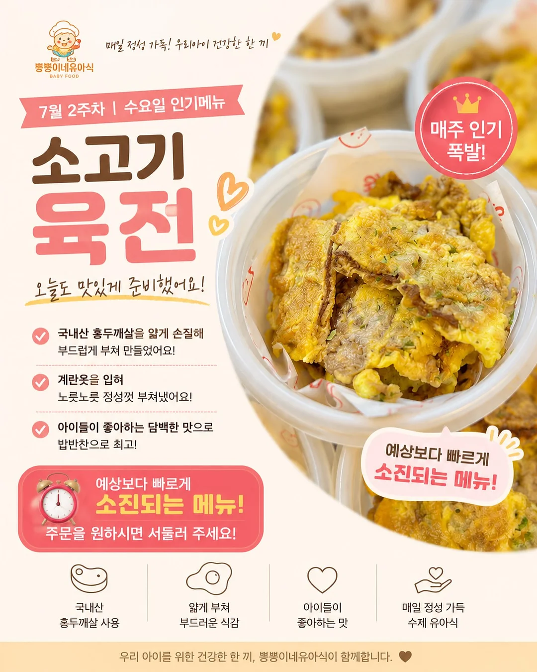 쿠숭이 카메라