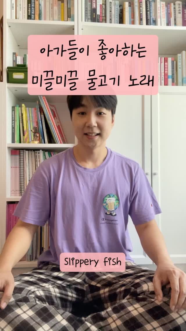 운동 중 수분섭취 혈당 반응 연구 참여