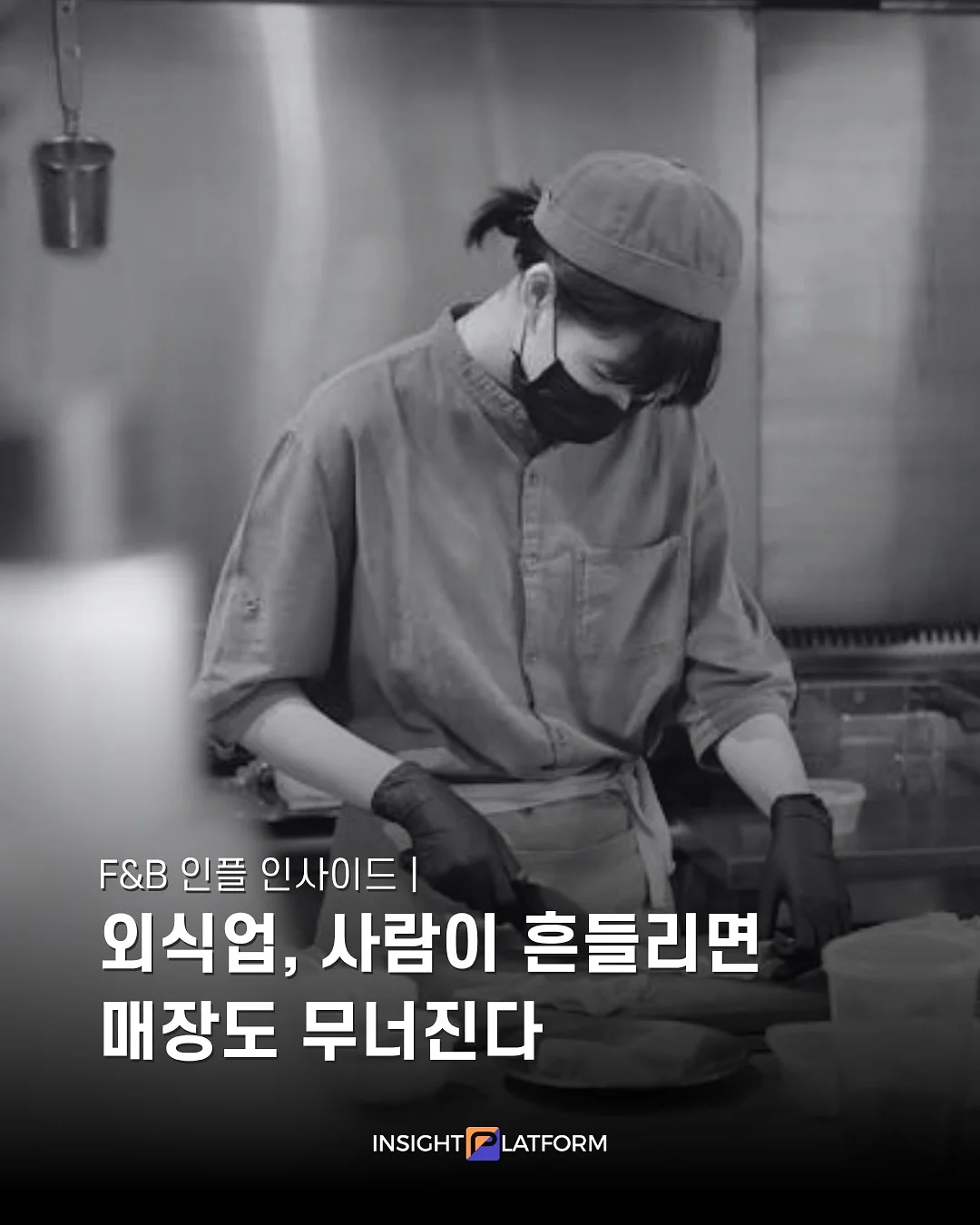 브이팩 1