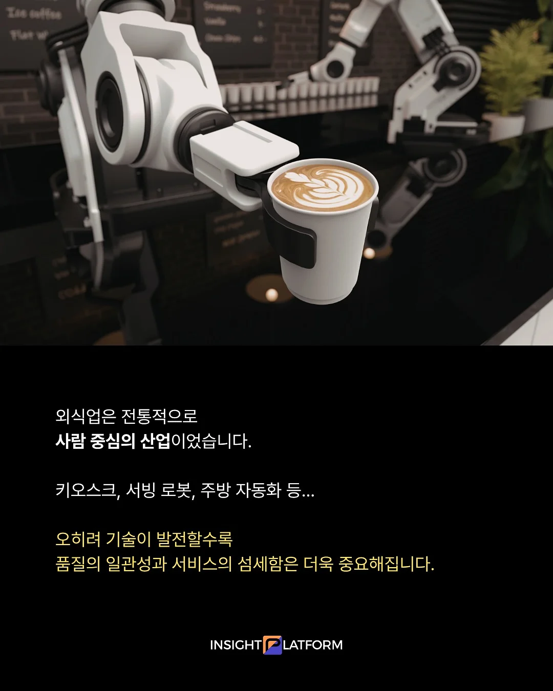 브이팩 3