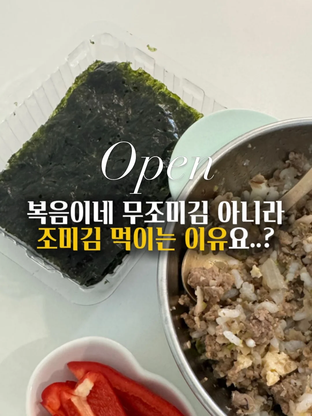 블루벤트 음식물처리기 1