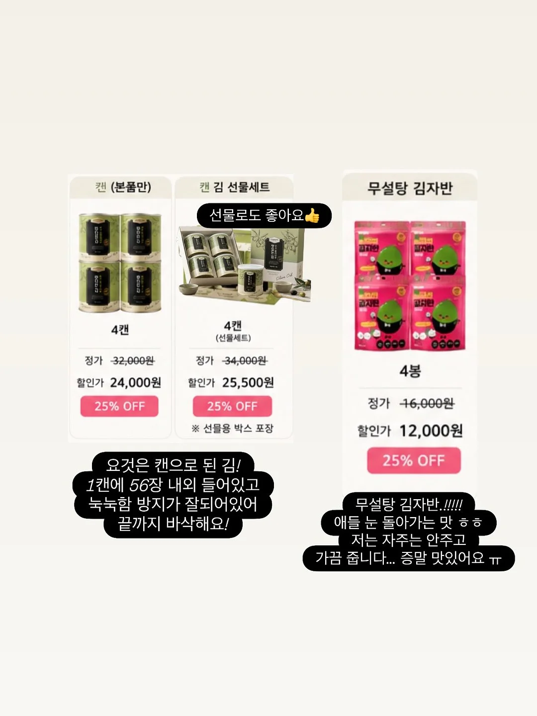 블루벤트 음식물처리기 14