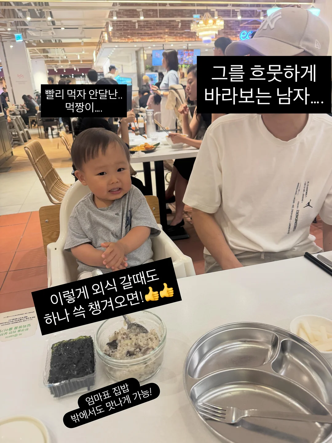블루벤트 음식물처리기 16