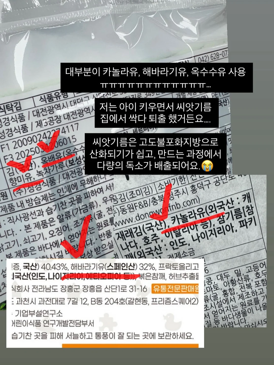 블루벤트 음식물처리기 6