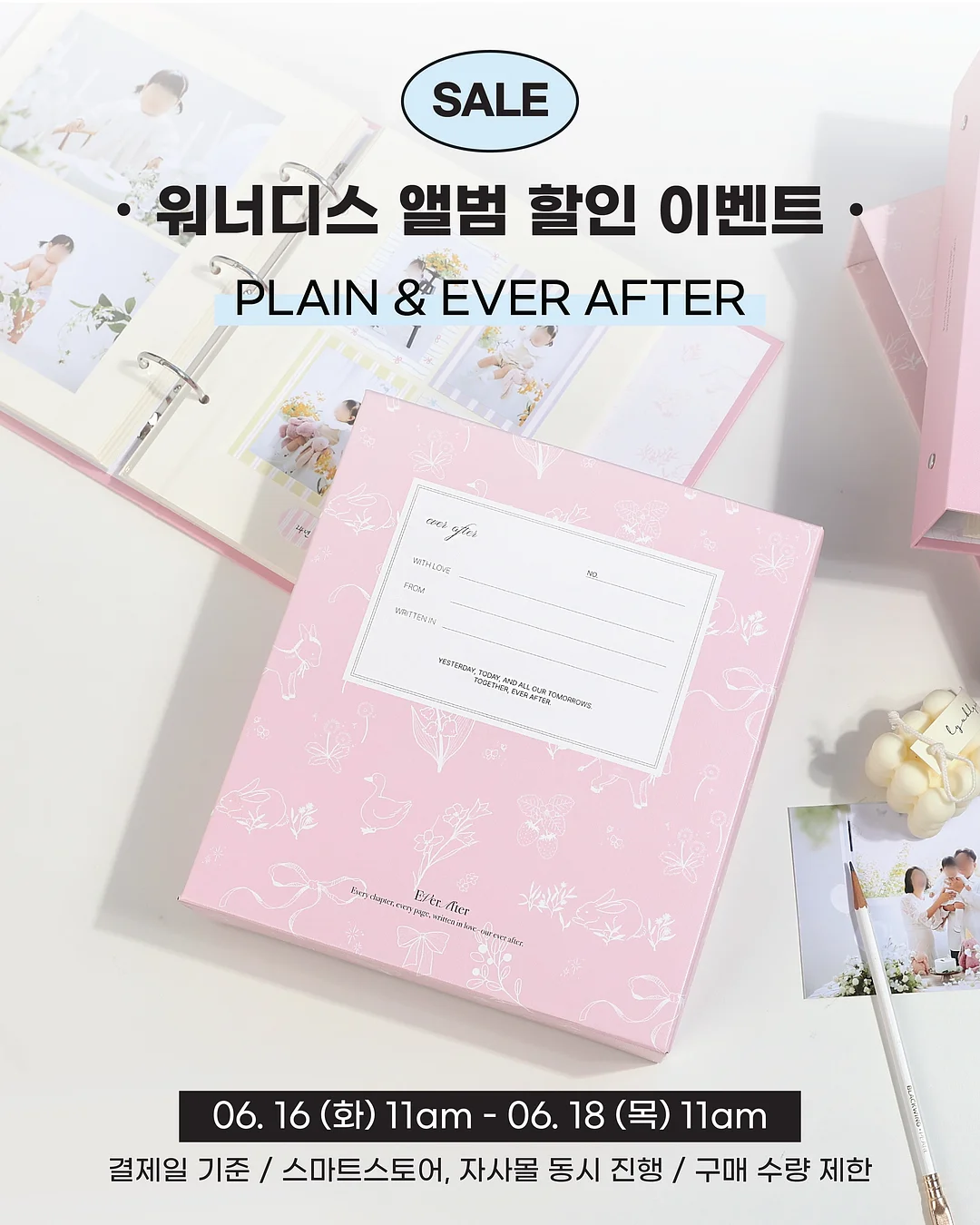 차양 캠핑의자 1