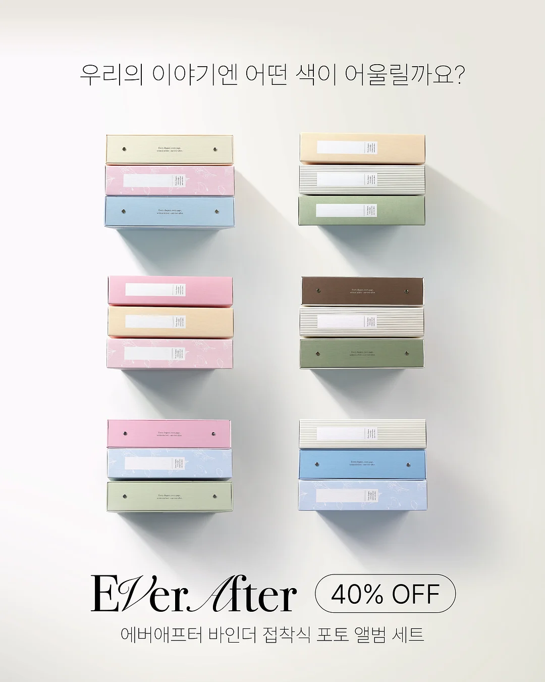 차양 캠핑의자 2
