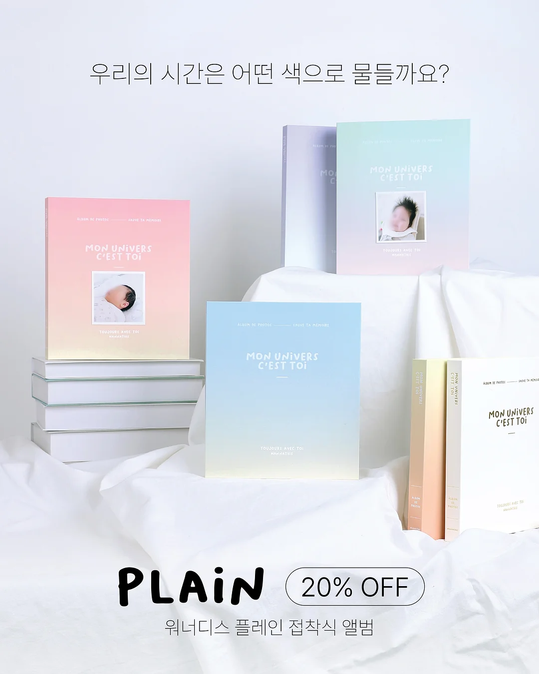 차양 캠핑의자 3