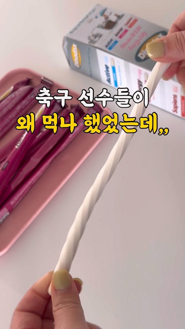 놀자숲 이용권