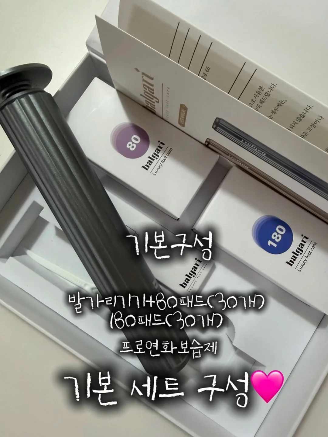 크리스마스 패밀리룩 3