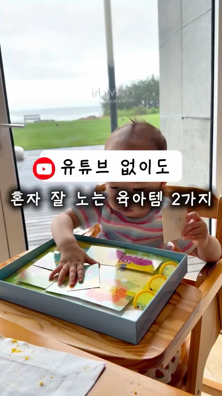 갤럭시 S26 울트라