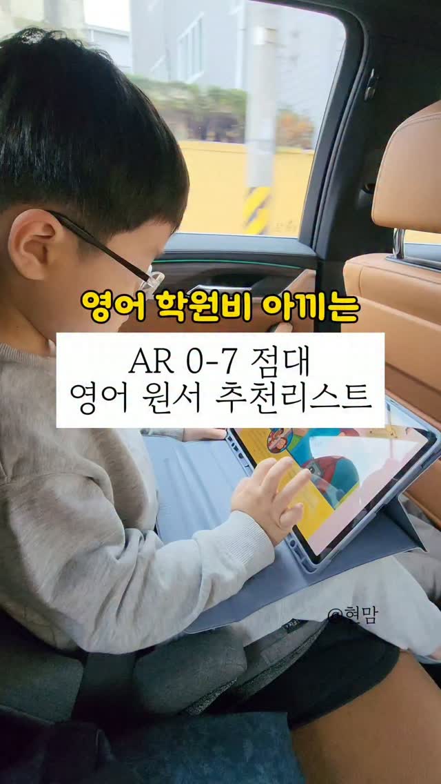 벚꽃 감성 마인드맵 템플릿