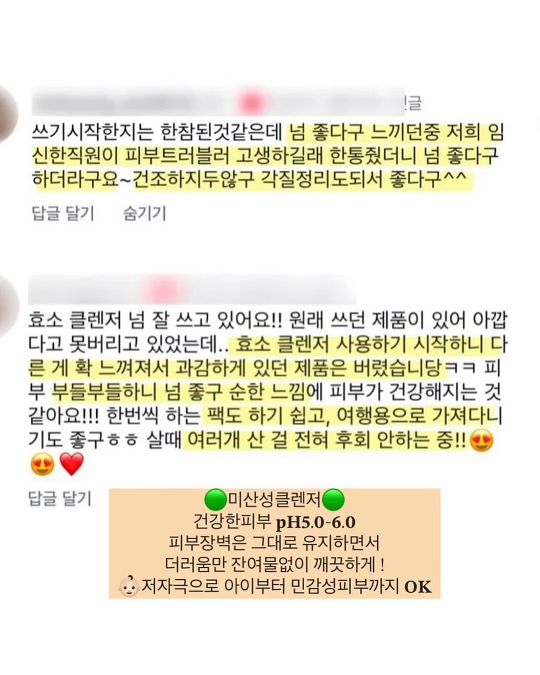 반려견 배변패드 13