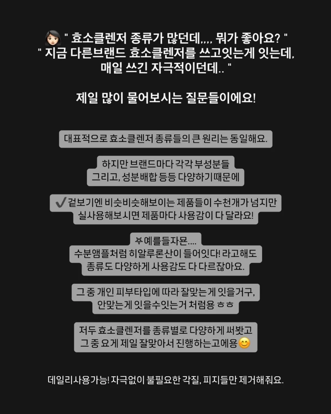 반려견 배변패드 2