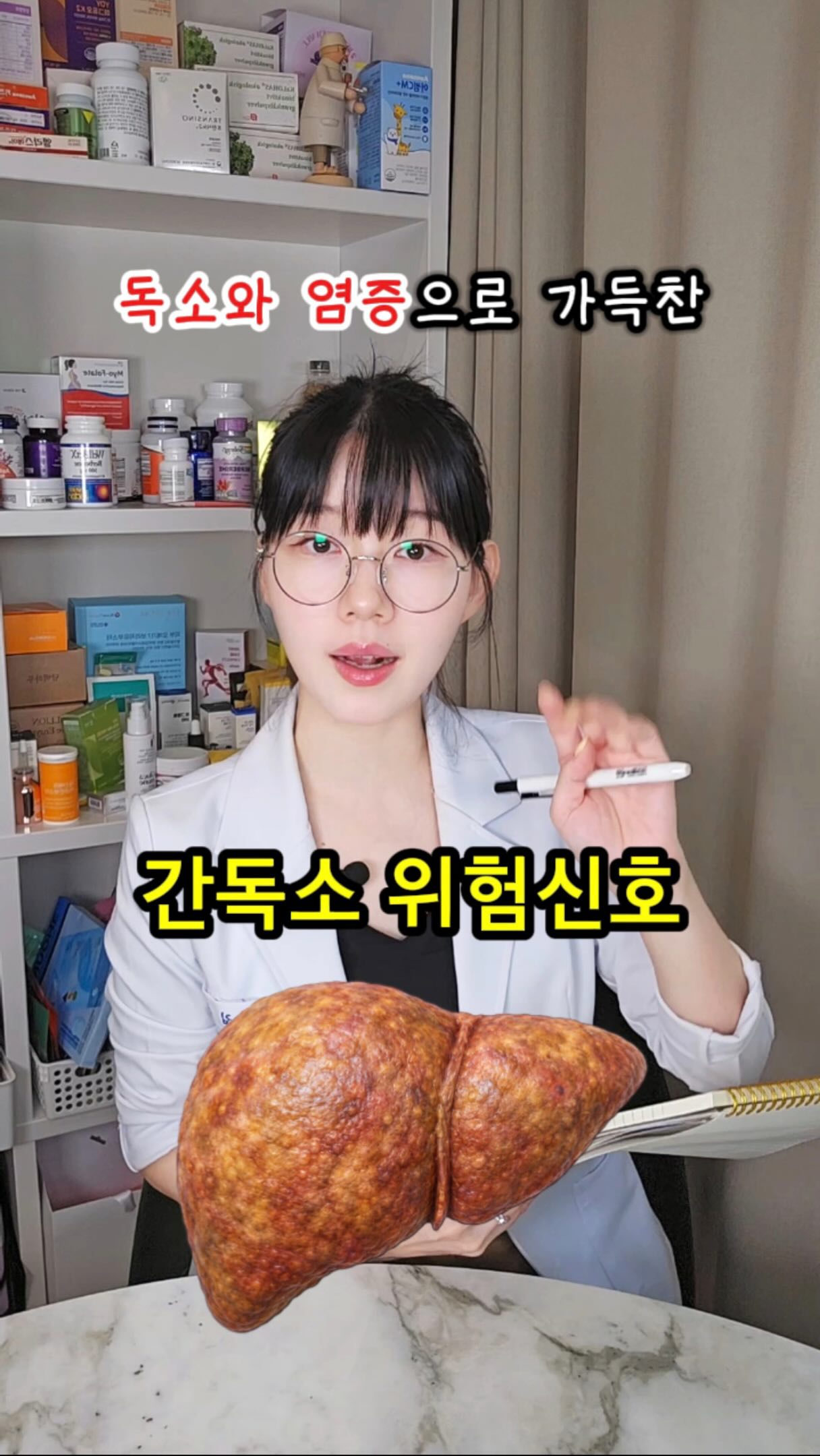 헤리티지 애쉬 원목 체어