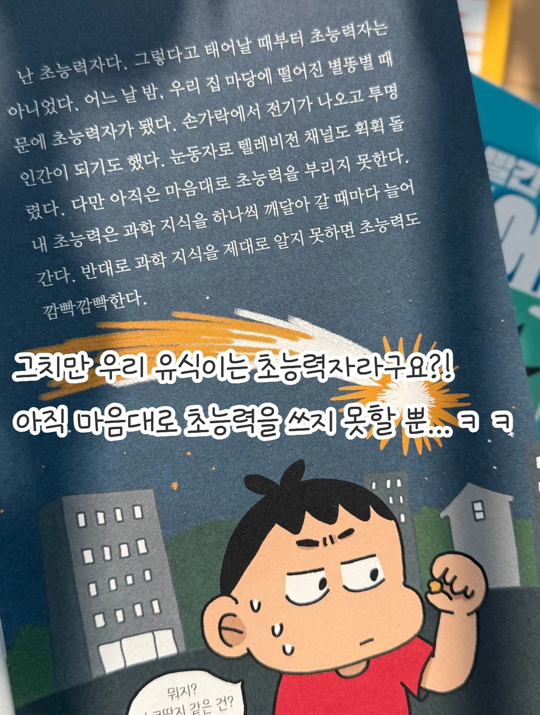 리트릿 라운지 패스 4