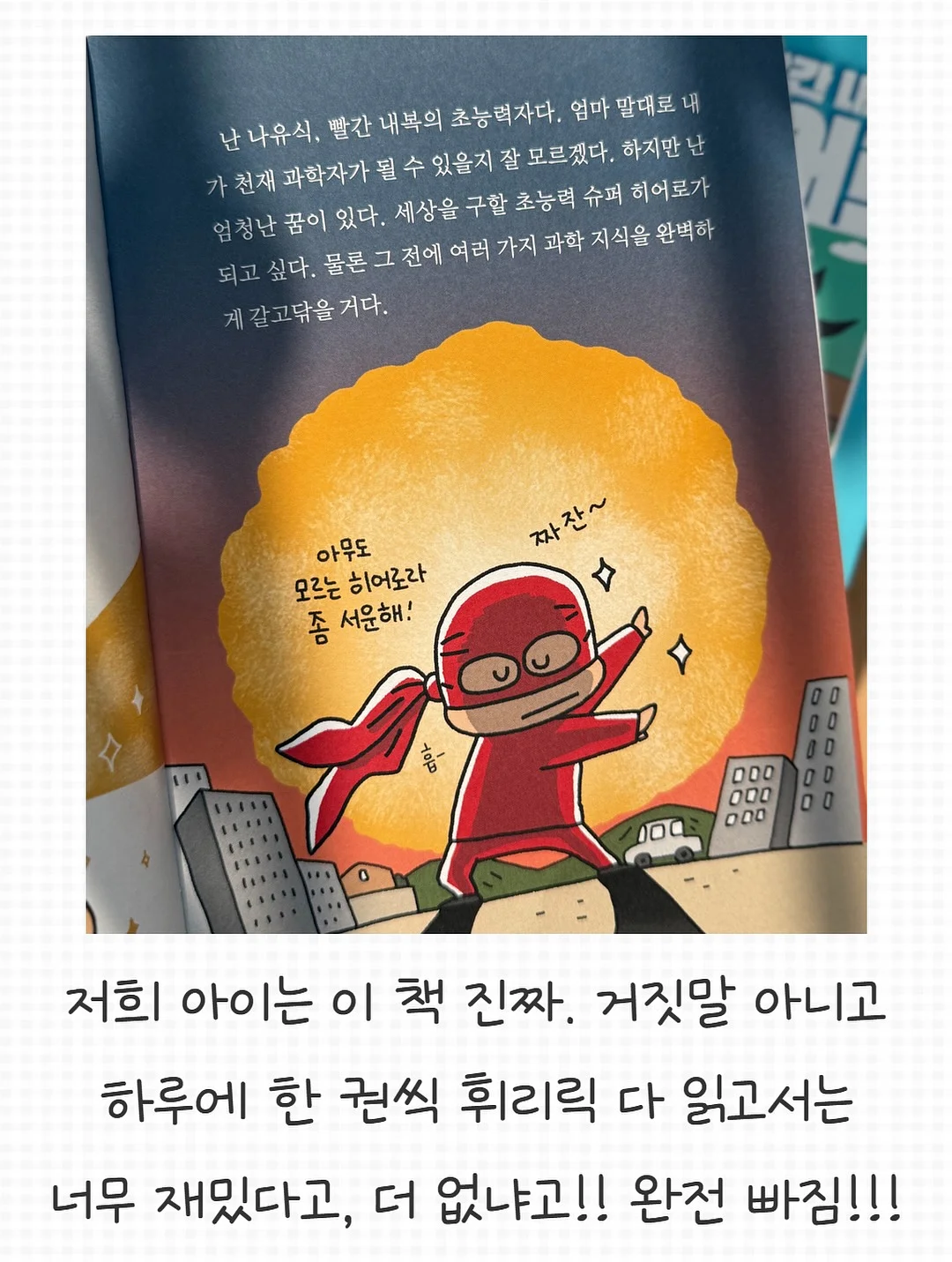 리트릿 라운지 패스 6