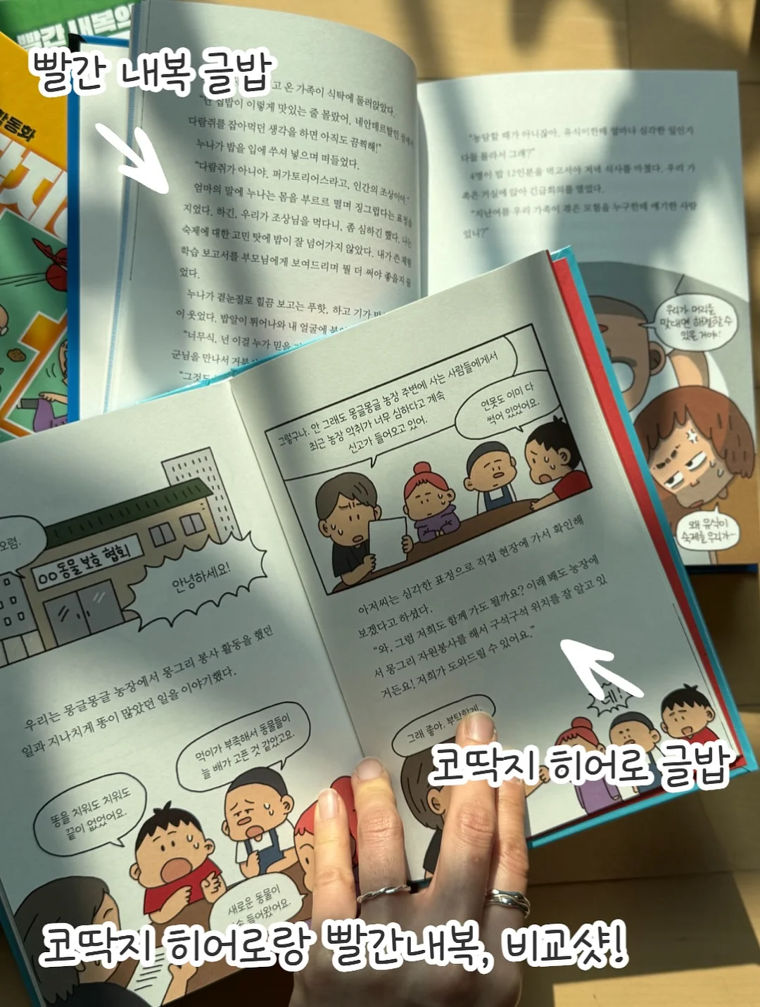 리트릿 라운지 패스 10