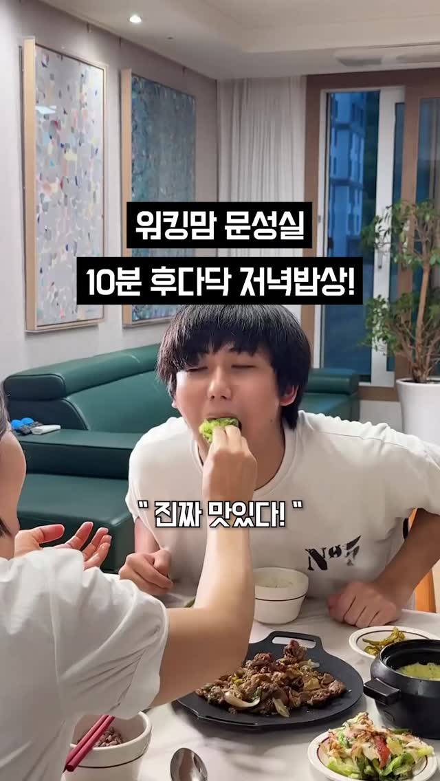 공연장 옆 잡화점 멤버십
