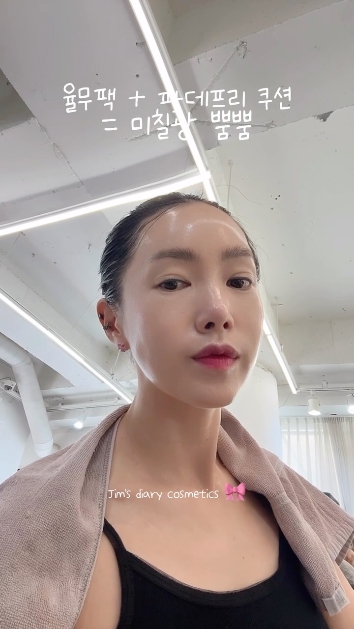 라코 브라운 가디건