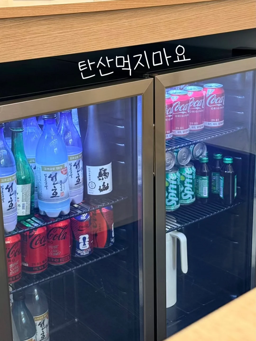 포션커피 6