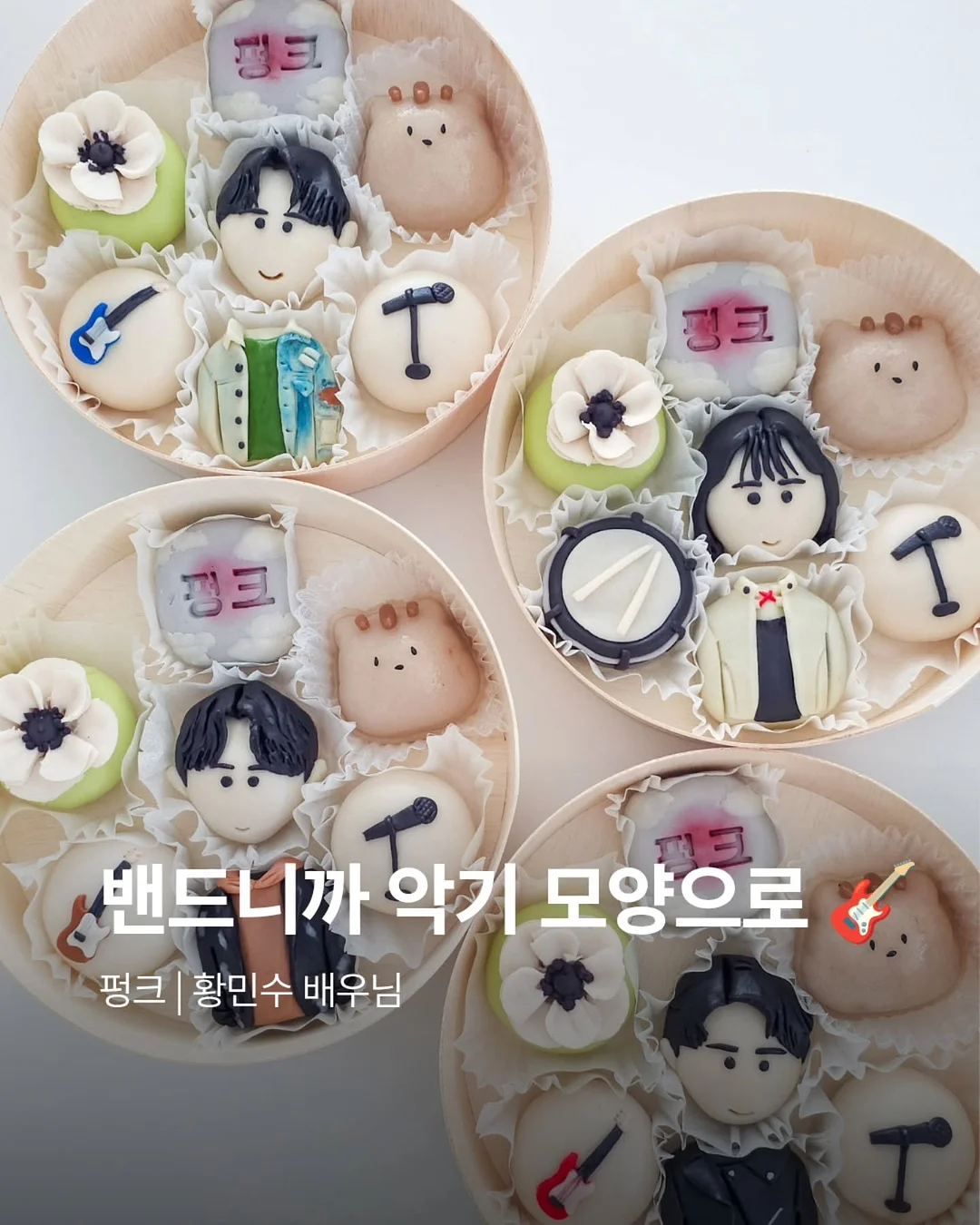 다용도 캠핑 가방 1
