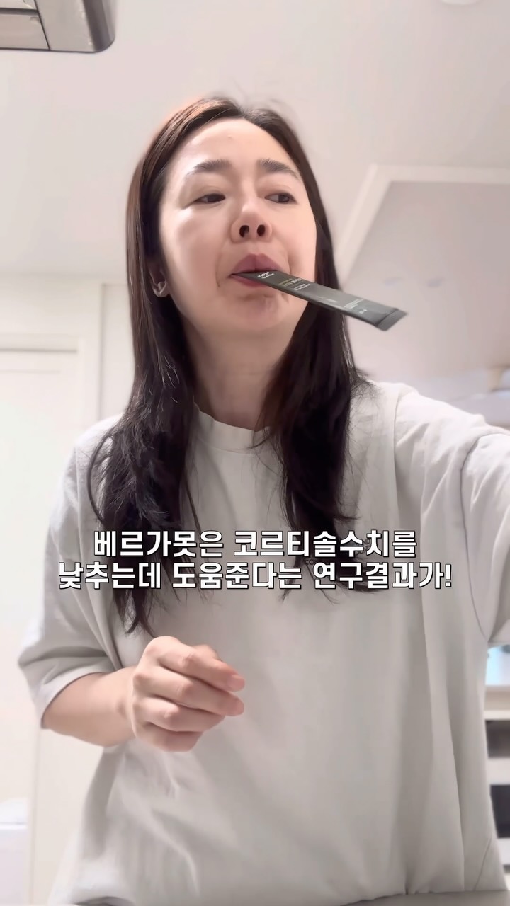 피브레노