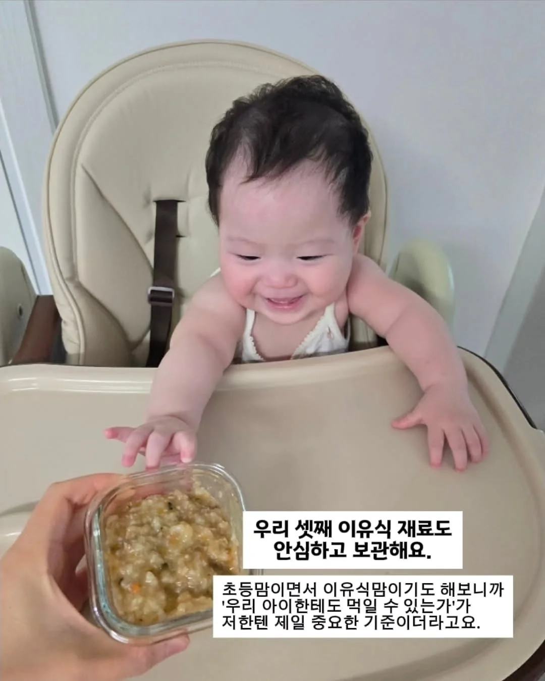 유자 쌍화차 11