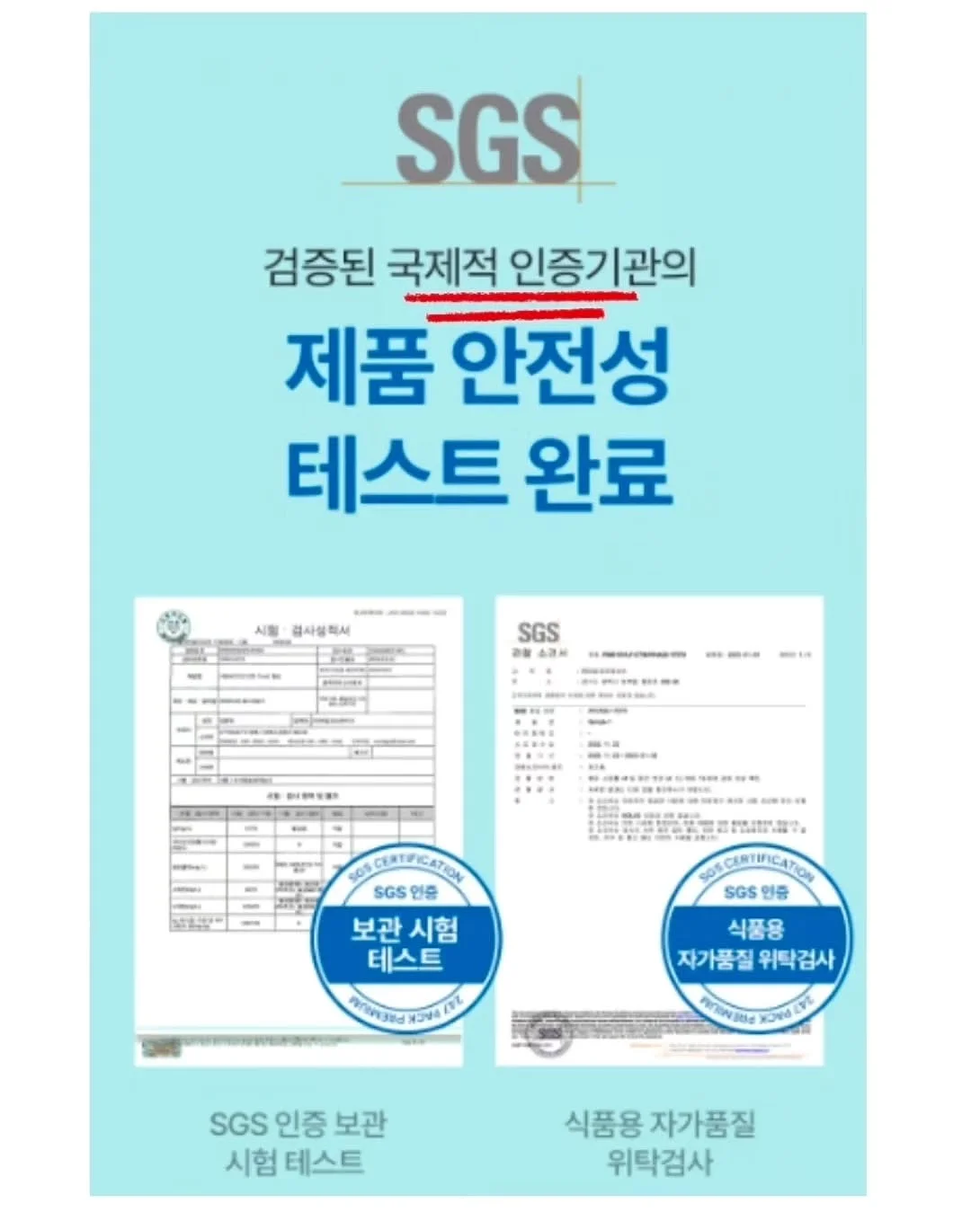 유자 쌍화차 12