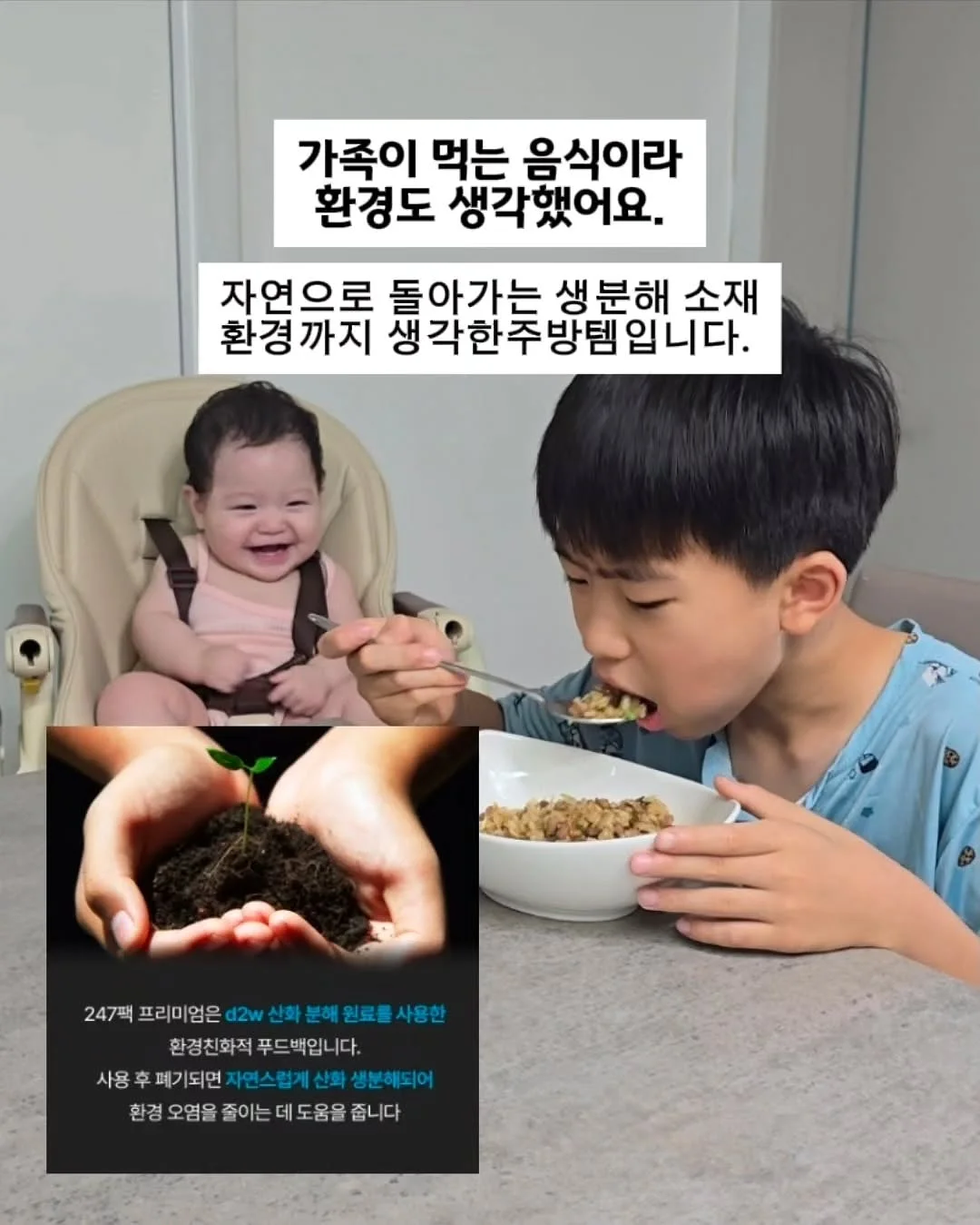 유자 쌍화차 8