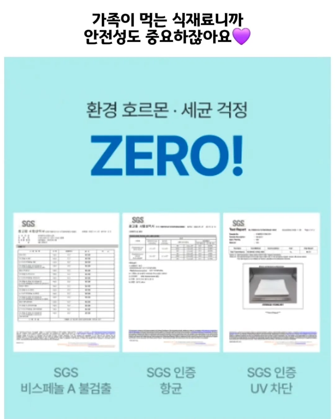유자 쌍화차 10