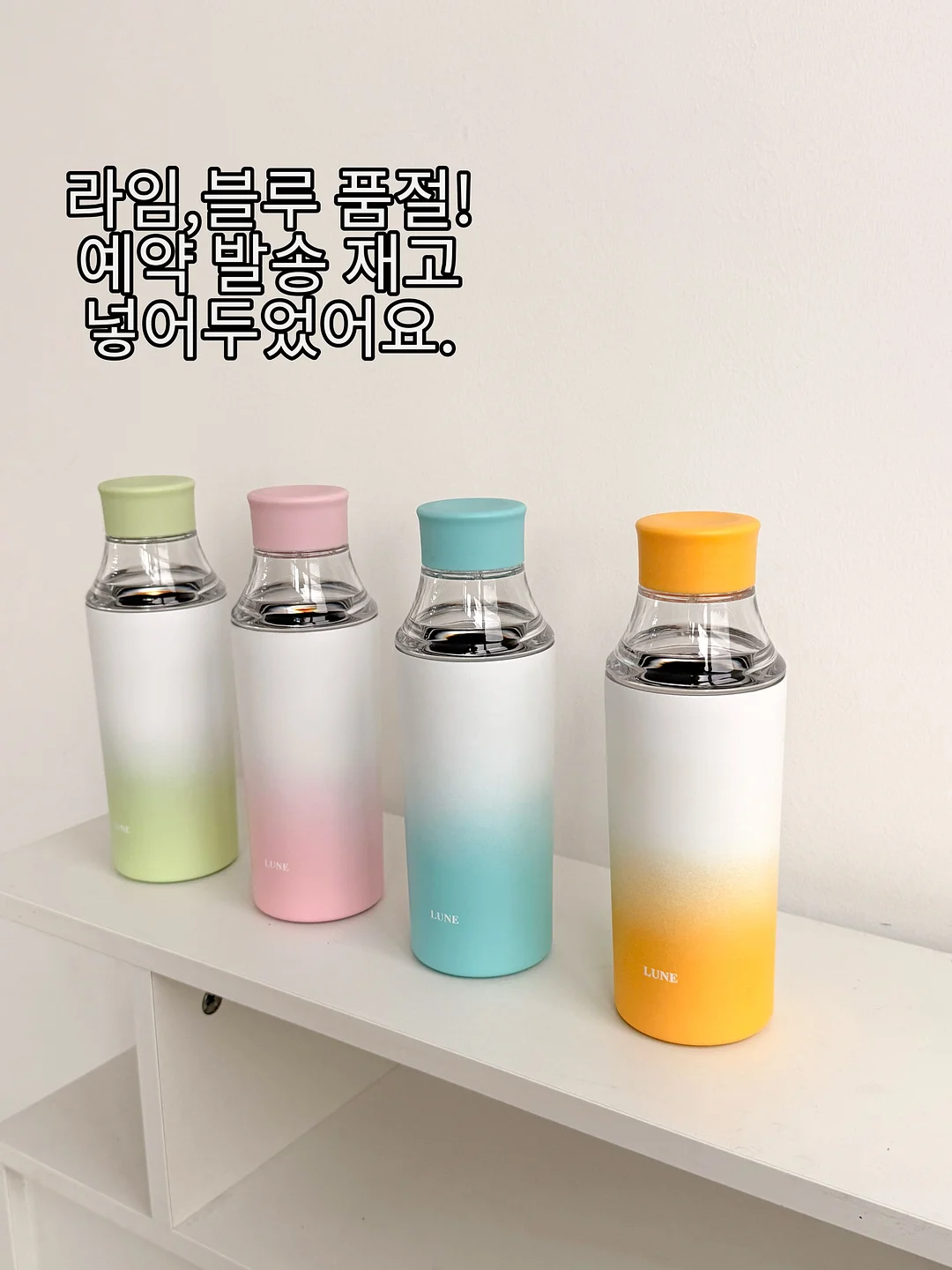 어퓨 파스텔 블러셔