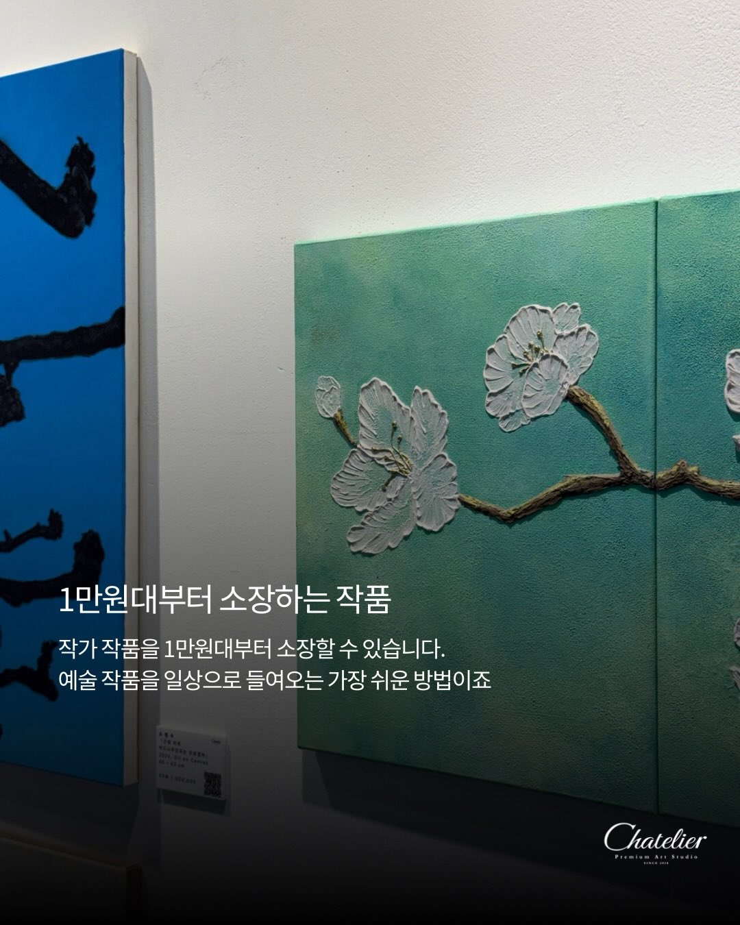 코코넛 휘낭시에 3