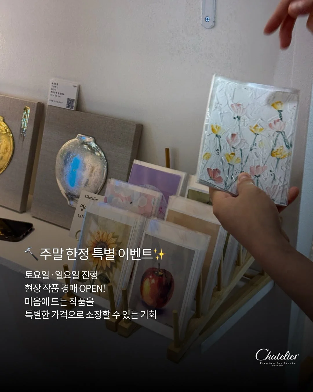 코코넛 휘낭시에 6