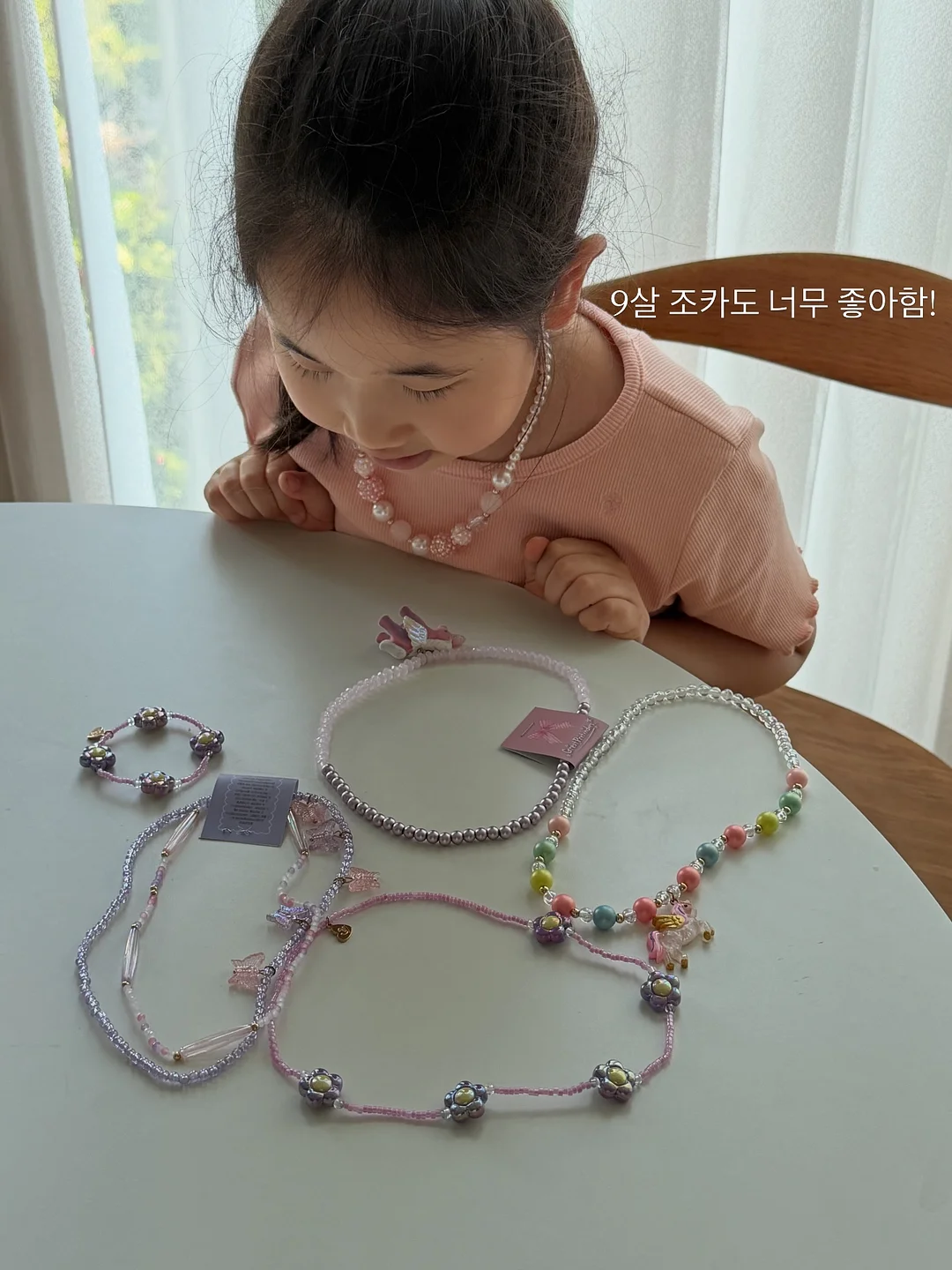 아디다스 신상 자켓 10
