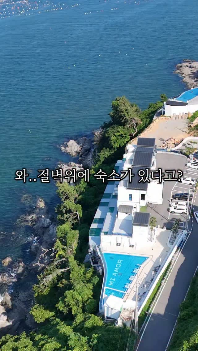 달달캔디 상하복