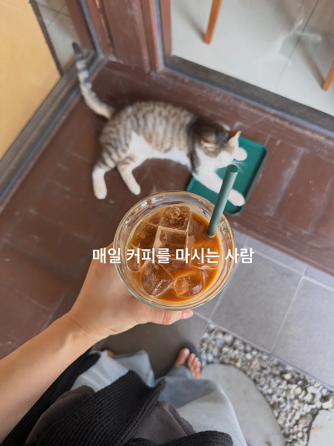 미네키 액상 미네랄 1