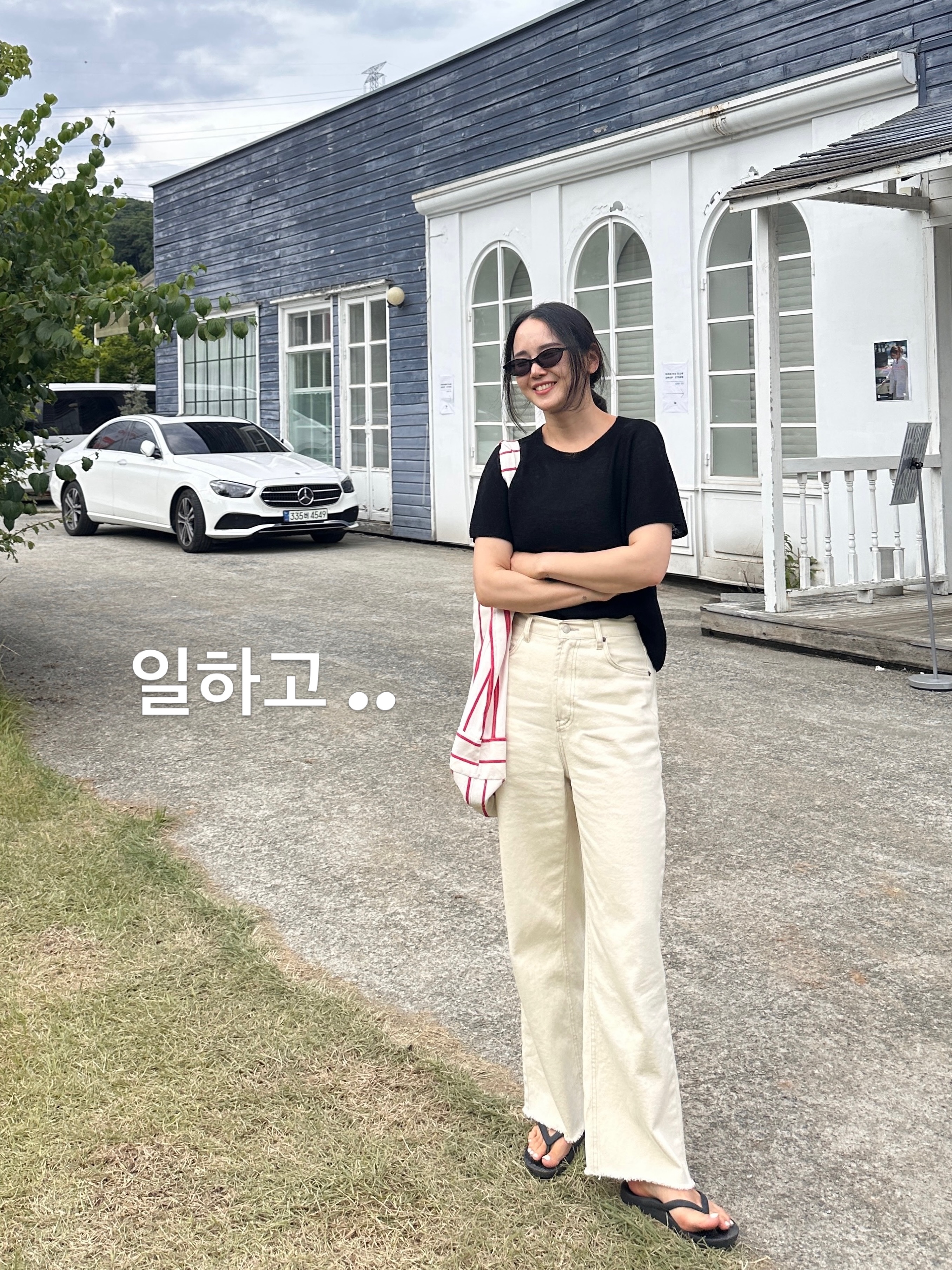 의류마켓 2